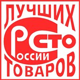 ДЭНАС-Кардио 2 программы купить в Полевской Нейродэнс ПКМ официальный сайт - denasdevice.ru 